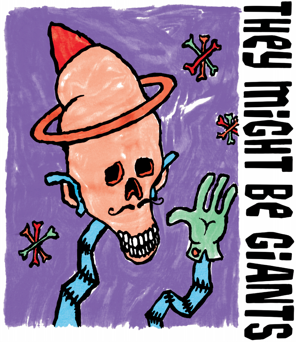 Skull T-Shirt (Unisex) – They Might Be Giants